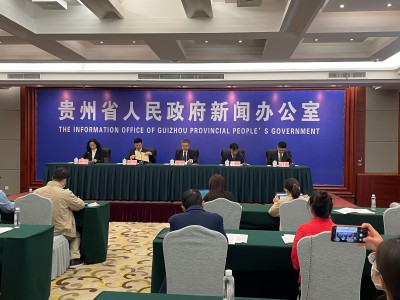 贵州省科技风险投资有限公司，创新驱动，助力贵州科技发展
