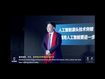 千光迅科技，未来智能科技浪潮的先锋领航者