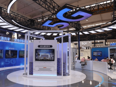 世界5G大会，光迅科技闪耀前沿，共筑5G未来