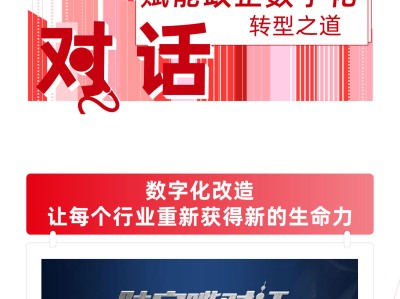 光迅科技，信新时代的领航者