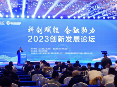 金融科技新篇章，科技助力创新，风险补助推动发展