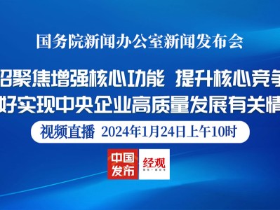 光迅科技，央视点赞创新力量，领航信行业变革