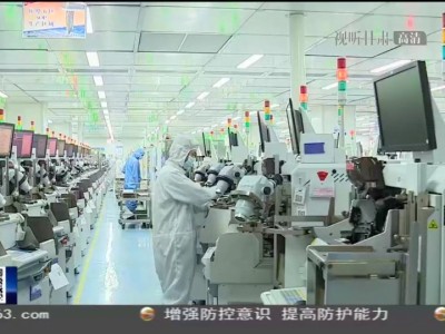 光迅科技，引领行业创新，铸就领军地位
