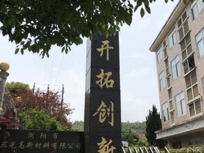 亚光科技行业风险解析与发展前景展望