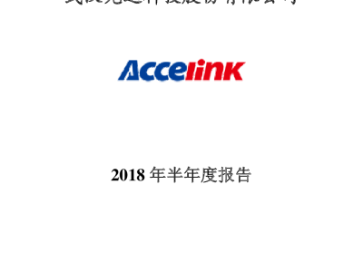 揭秘股票高手光迅科技的投资策略，如何捕捉市场脉搏，创造惊人收益