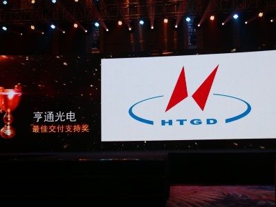光迅科技与亨通强强联手，共铸光纤通信新篇章