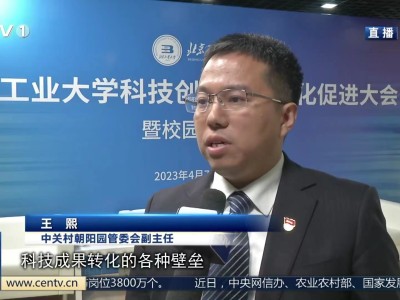 光迅科技，曹魏精神引领下的创新驱动发展之路
