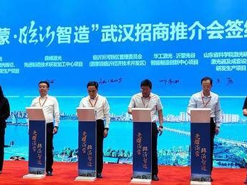 临沂光迅科技，引领光纤通信产业新潮流