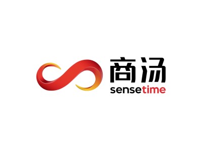 商汤科技，在风险控制中砥砺前行，引领人工智能行业高质量发展