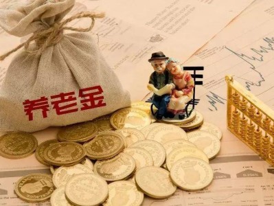 社保基金悄然撤离，光迅科技股价或受影响，社保基金清仓背后的市场思考