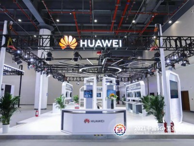 华为5G光迅科技，携手共进，共创未来通信时代