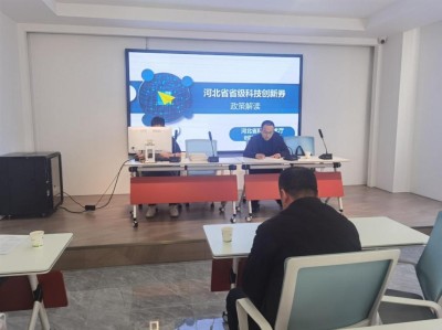 康保县光迅科技有限公司，助力乡村振兴的科技力量