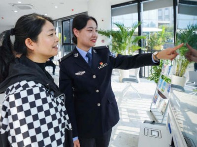 诸暨科技风险协会，守护科技创新，赋能企业成长