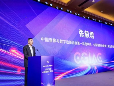 光迅科技，开启游戏新，无限可能尽在掌握