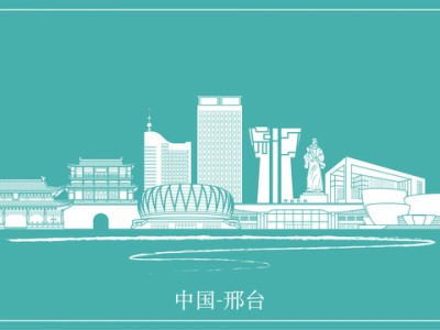 邢台光迅科技，创新领航，塑造信行业新风向标