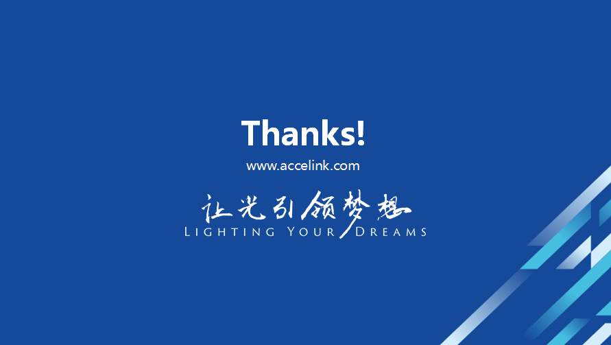 光迅科技，5G时代的关键参与者，探讨其在5G板块中的地位与影响,第1张