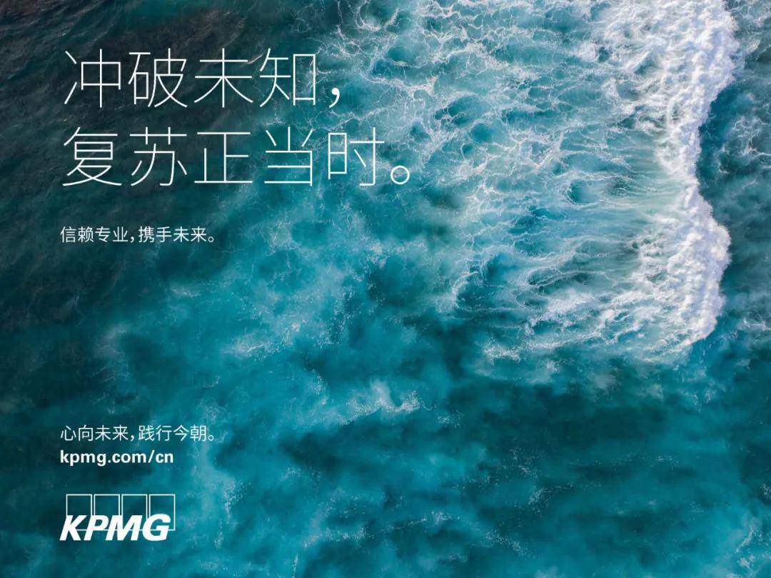 揭秘常见科技风险，如何在数字时代守护安全,第1张