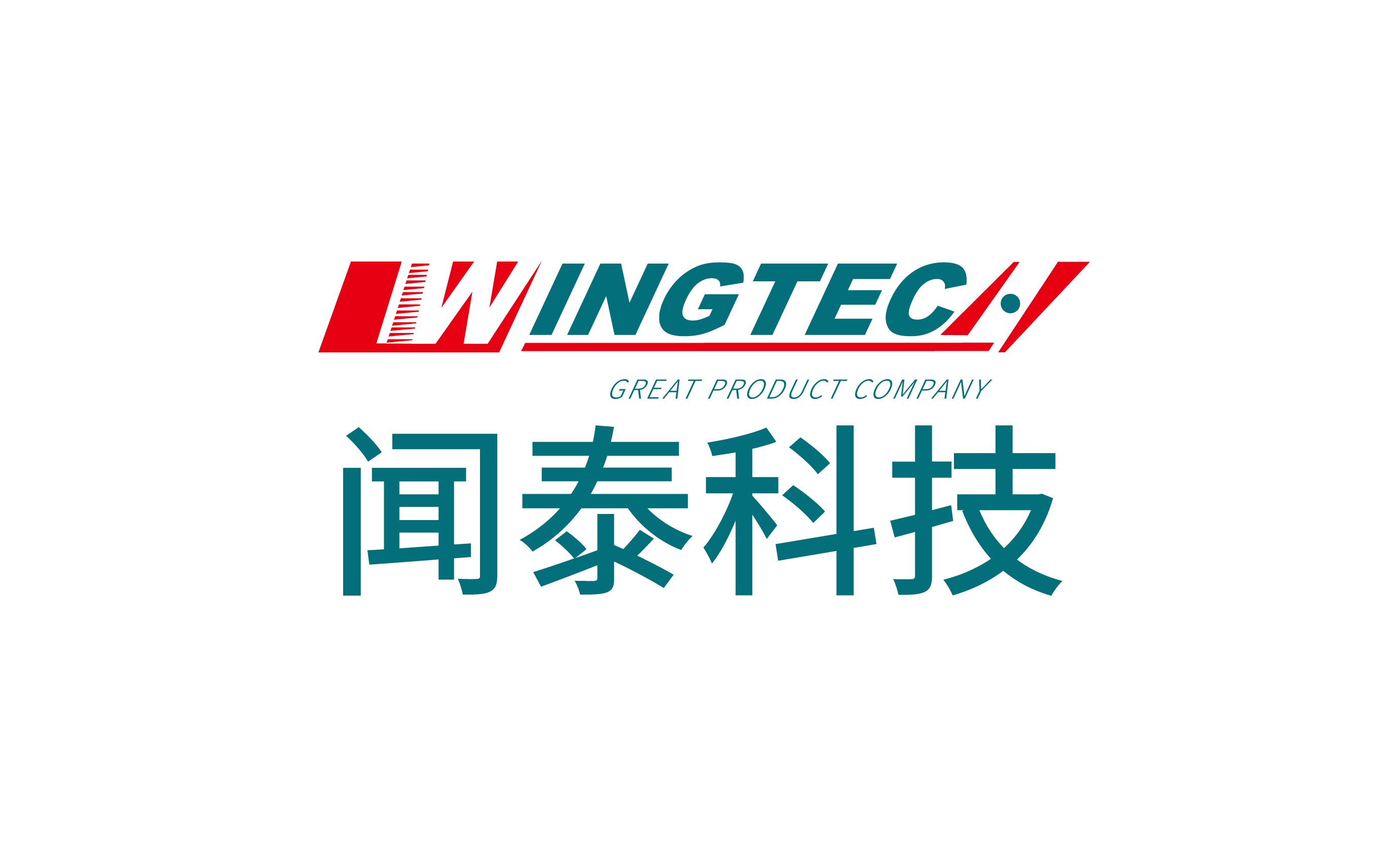 闻泰科技，崛起中的风险与挑战,第1张