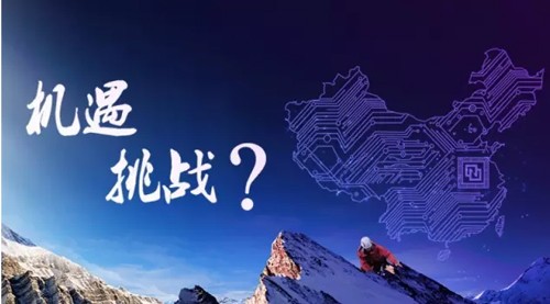 高科技浪潮下的风险投资，机遇与挑战并存,第1张