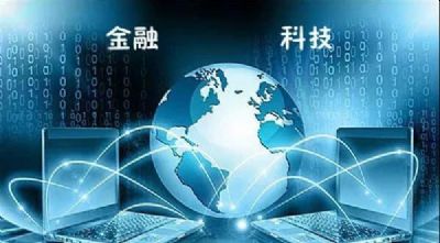 金融风险与金融科技，新时代金融转型的双刃剑,第1张