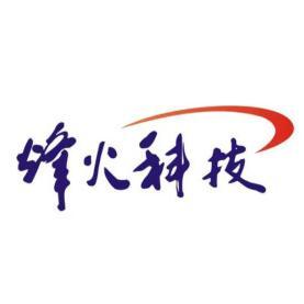 烽火科技携手光迅，共筑光通信产业新篇章,第1张