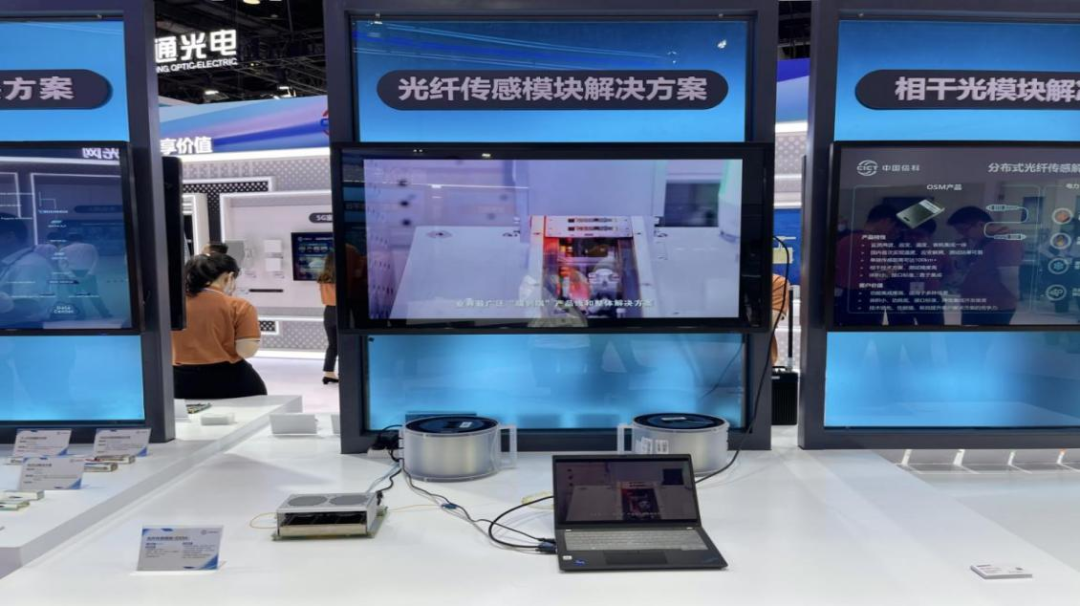 光迅科技与华工科技联手，开启信行业新篇章,光迅科技与华工科技合作图,光迅科技与华工科技,第1张
