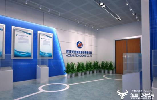 光迅科技领军人物胡强高，引领光通信产业创新发展的领军者,第1张