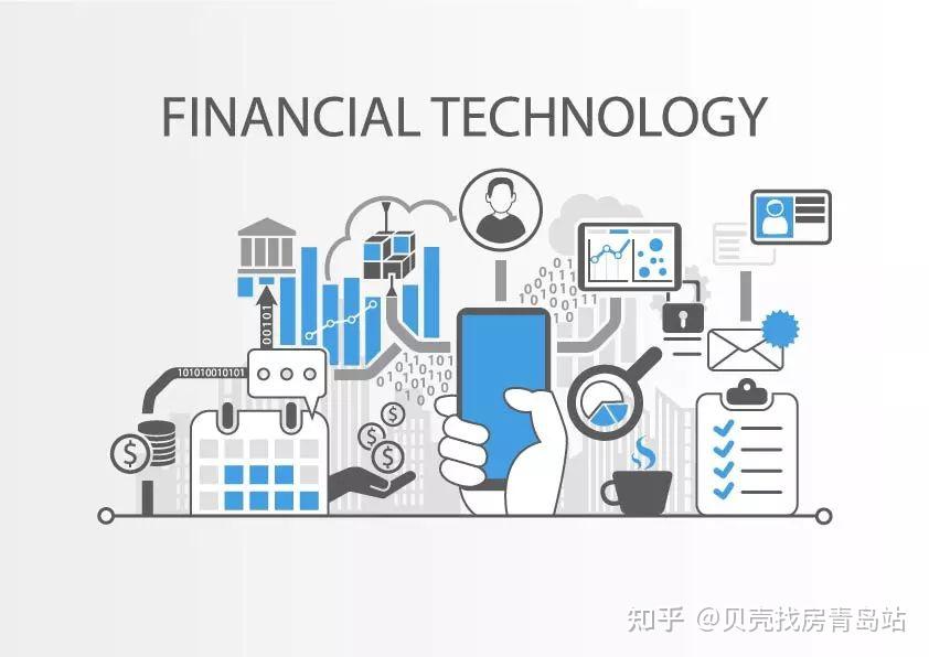 金融科技与风险监管，共生共荣的辩证关系,第1张