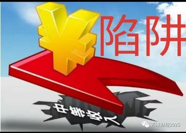 警惕消费科技浪潮下的风险低估,第1张