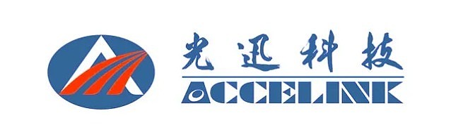 中兴通讯与光迅科技，携手共进，推动光通信产业新篇章,第1张