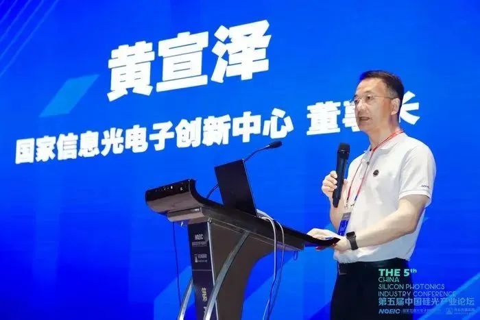 光迅科技与烽火科技，前世今生及紧密关联解析,光迅科技与烽火科技,光迅科技是烽火科技吗,第1张