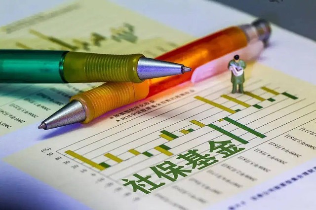 社保基金清仓光迅科技，市场动向背后的深层考量,第1张