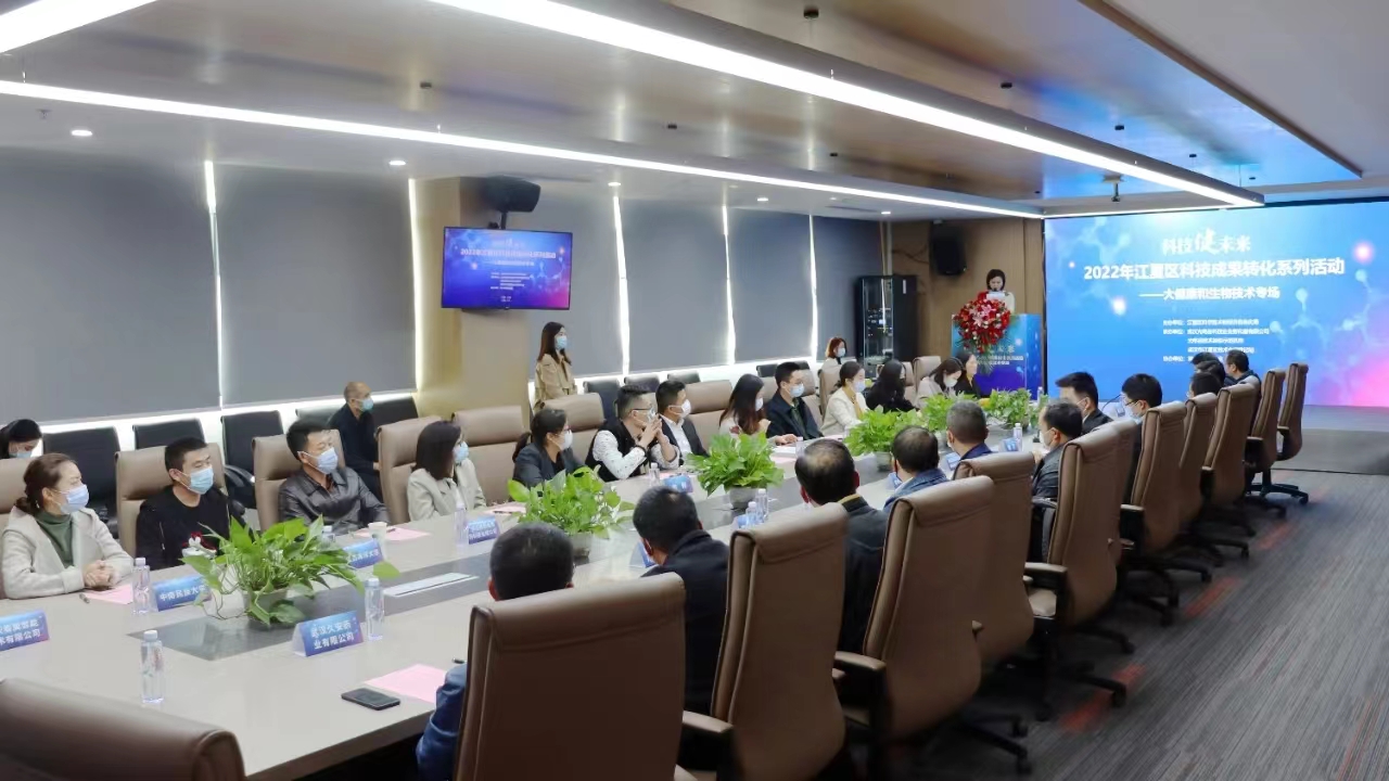 江夏光迅科技侯竹，引领科技创新，助力我国光通信产业发展,第1张