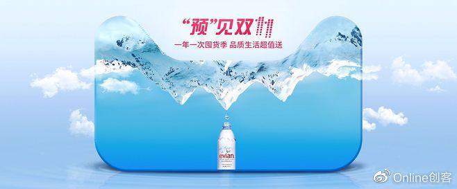 依云科技投资风险解析，机遇与挑战并存,第1张