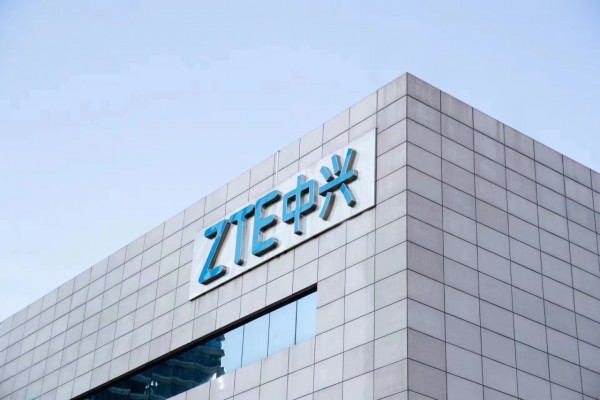 中兴通讯并购光迅科技，强强联手，共筑光通信领域新格局,第1张
