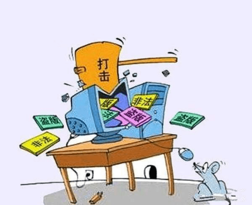 软件科技行业法律风险防范与应对策略研究,第1张