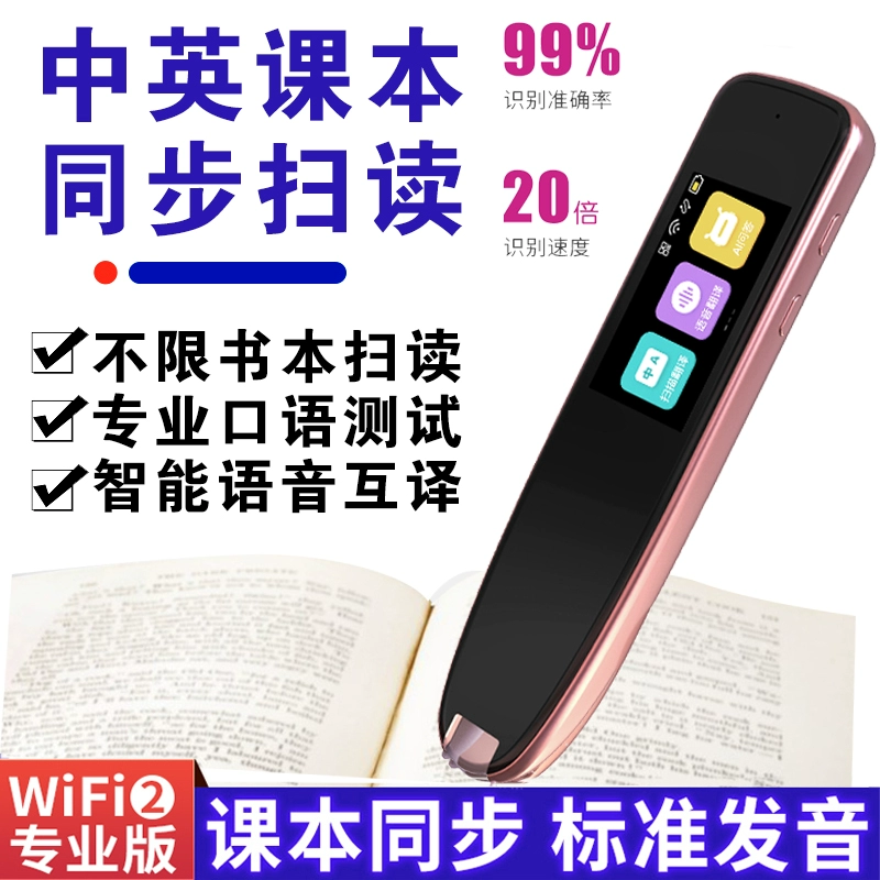 深入解析光迅科技通用类笔试题，备考攻略与常见题型揭秘,第1张