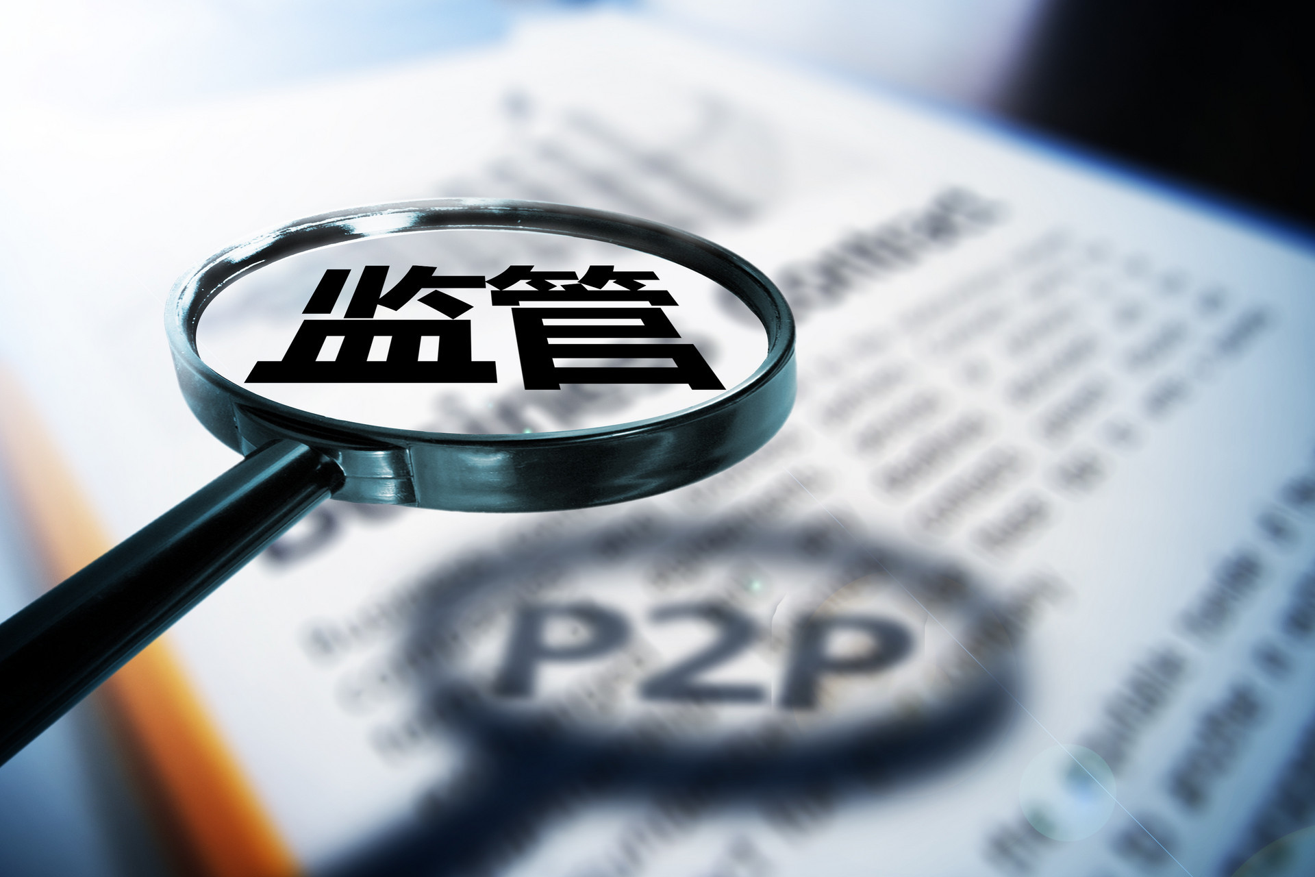 科技管理合规风险点解析与防范策略,第1张