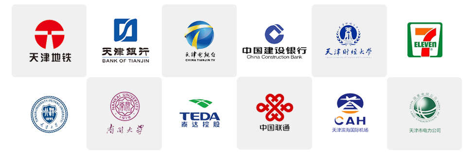 天津市光迅科技，透过天眼查洞察企业活力与发展潜力,第1张
