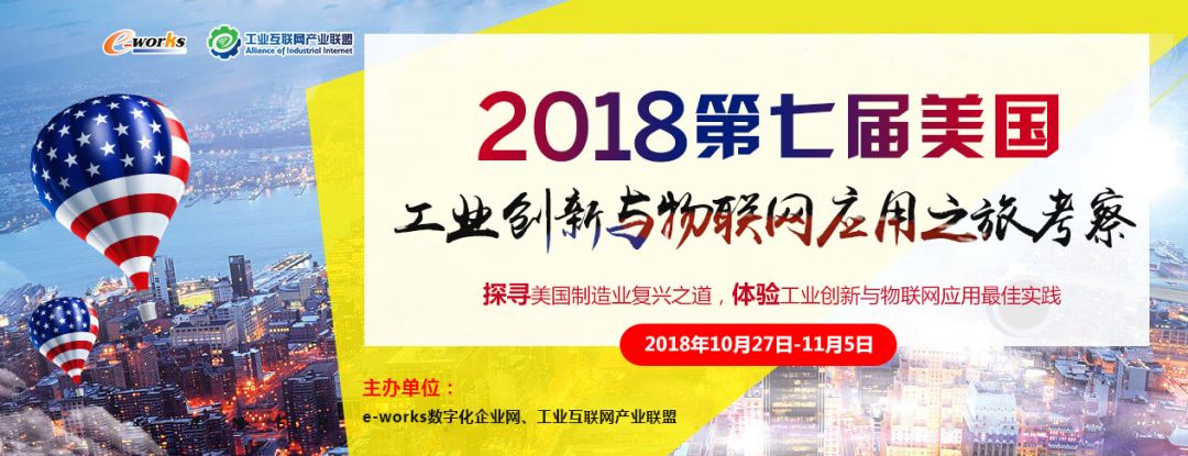 美国科技风险投资，驱动创新浪潮的金融引擎,第1张