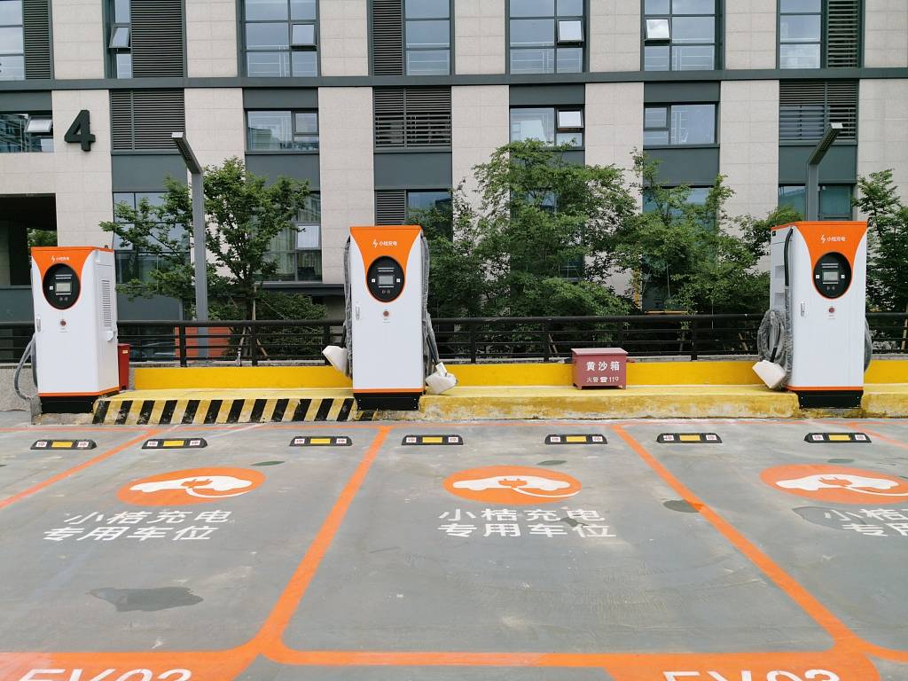 光迅科技附近小桔充电桩，为新能源汽车充电，助力绿色出行,第1张