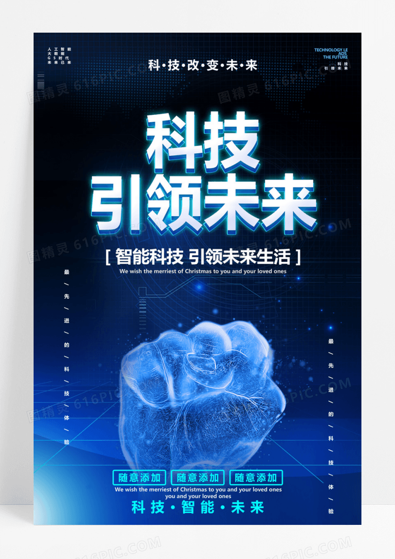 陈奔光迅科技有限公司，创新驱动，科技引领未来之路,第1张