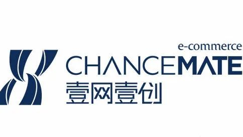 壹网壹创携手光迅科技，共筑数字经济新篇章,第1张