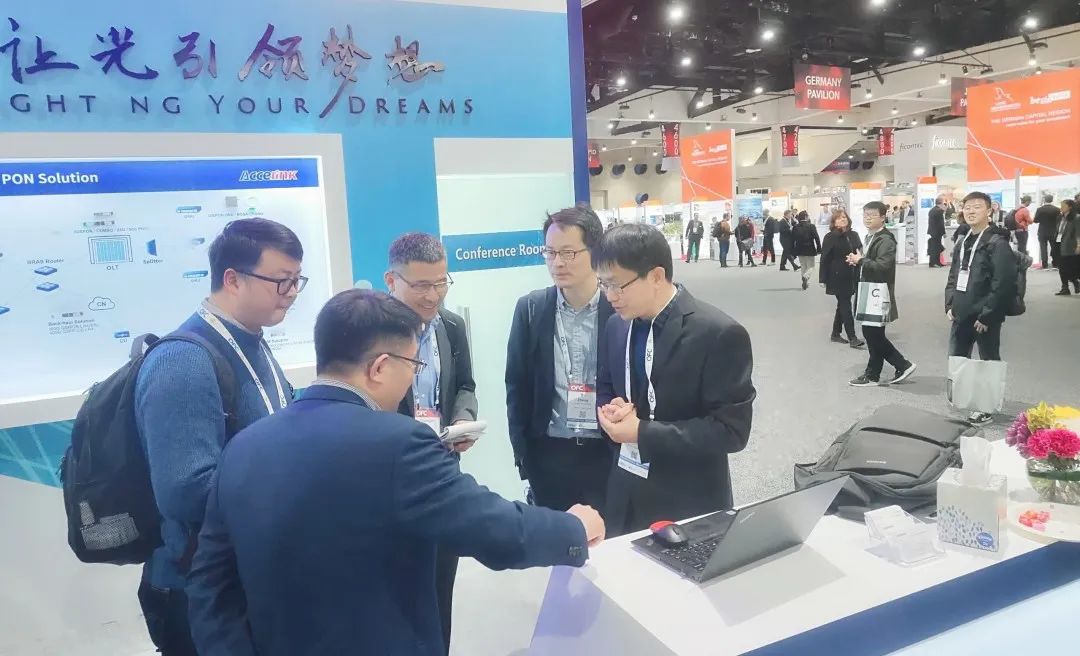 博创科技携手光迅科技，共铸信产业新篇章,信行业企业图,博创科技和光迅科技,博创科技与光迅科技,第1张