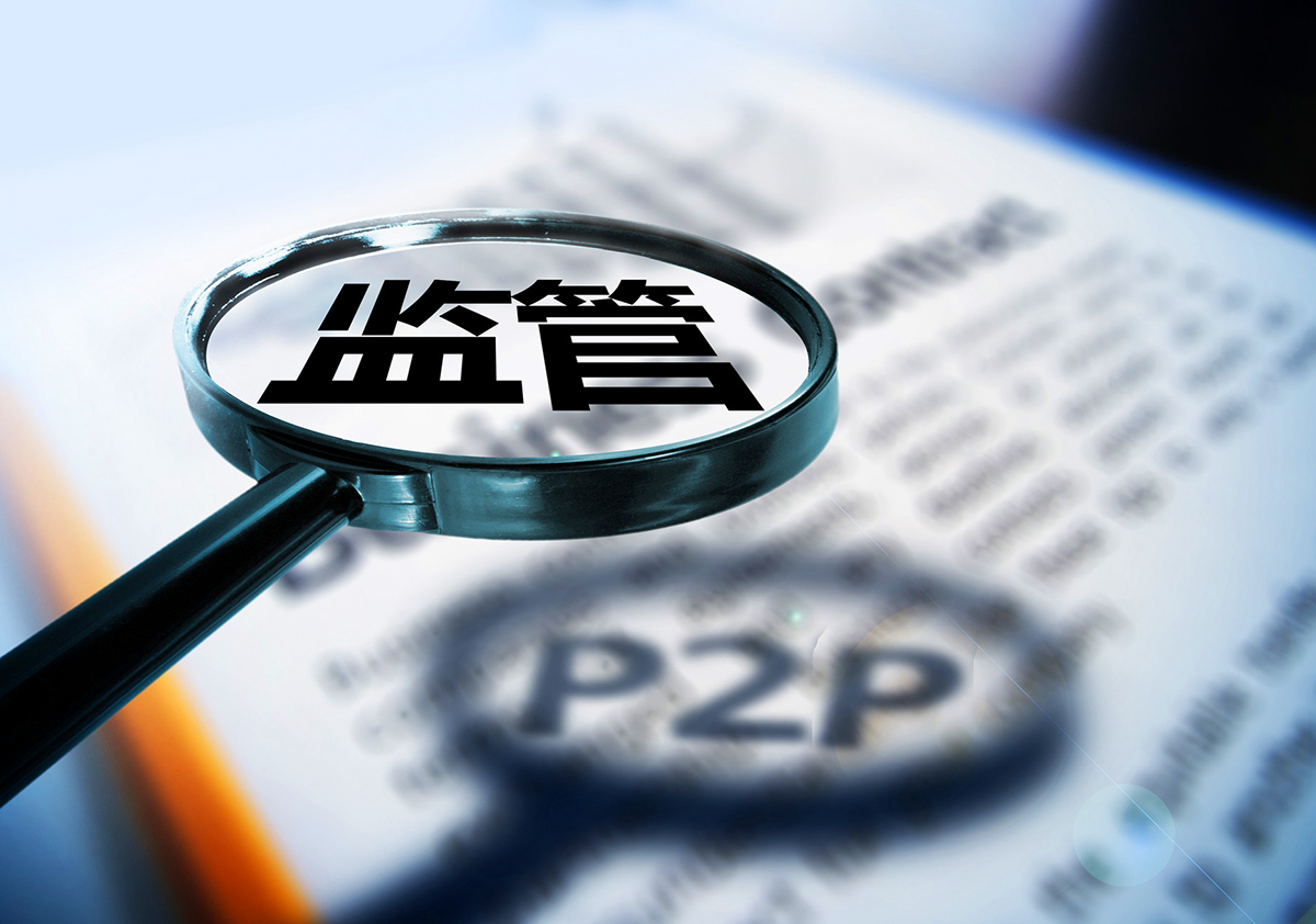 信息科技风险整改要求，企业合规与安全发展的双重保障,第1张