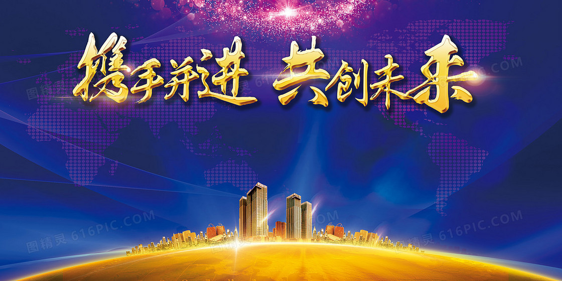 博创科技与光迅科技，携手共进，共创光通信领域新篇章,第1张