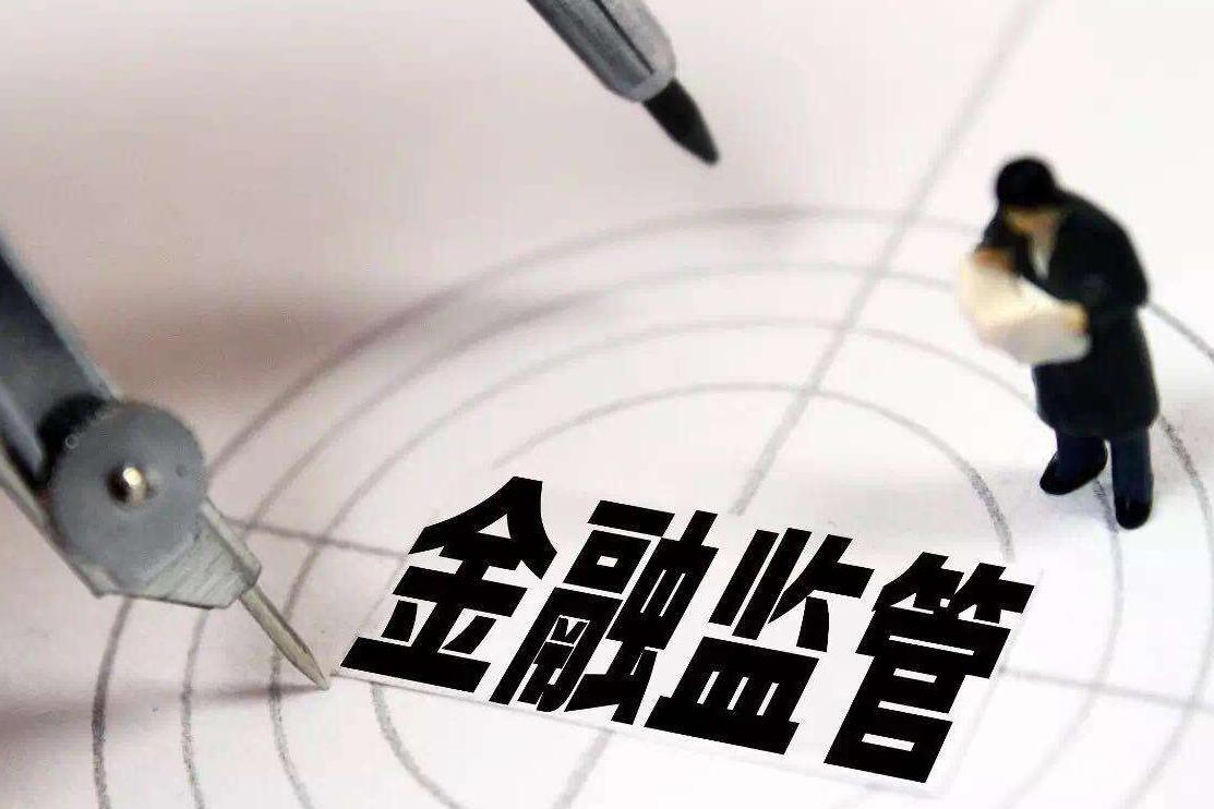 金融科技风险加剧的深层原因解析,第1张