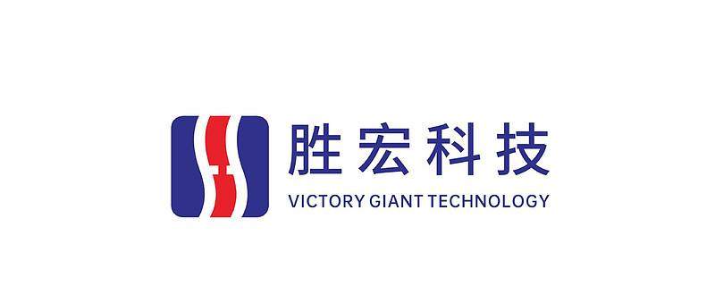 胜宏科技应收款风险分析，成因、影响及应对策略,第1张