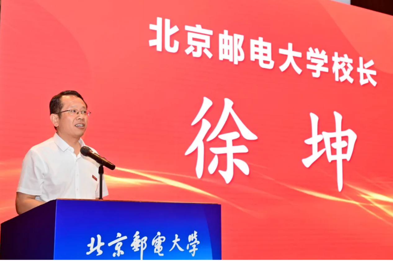 沙河光迅科技，创新引领未来，打造光纤通信领域的领军企业,第1张