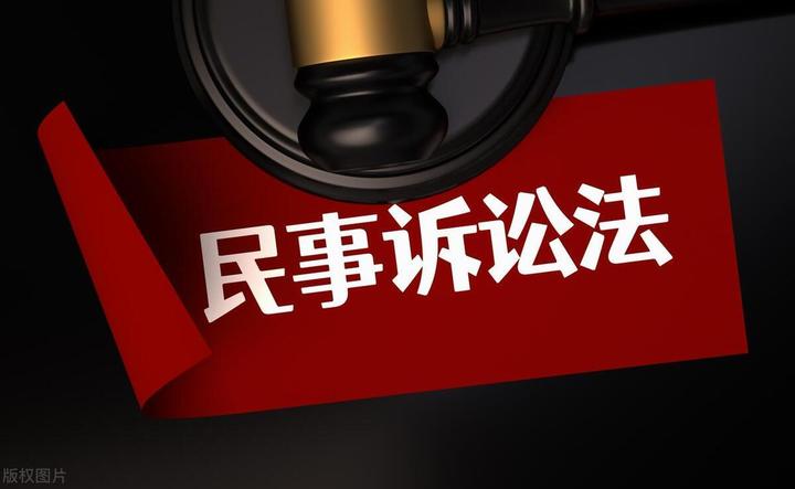 科技产品买卖合同风险防范与应对策略,第1张
